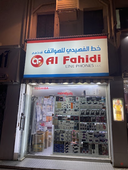 Dubai Companies list