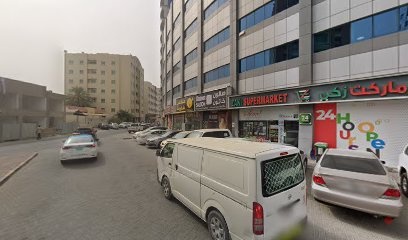 Dubai Companies list