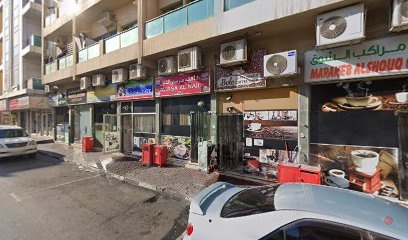 Dubai Companies list