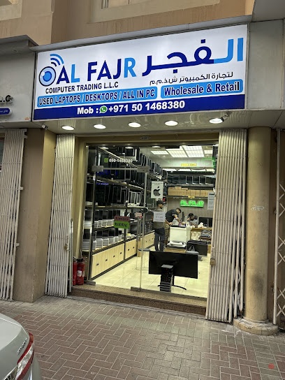 Dubai Companies list