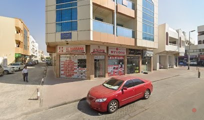 Dubai Companies list