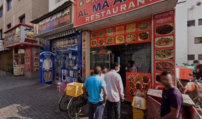 Dubai Companies list