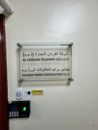 Dubai Companies list