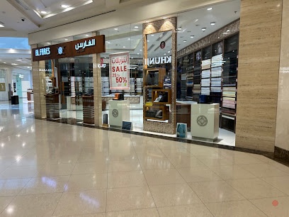 Dubai Companies list