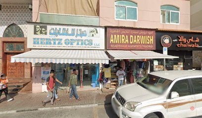 Dubai Companies list