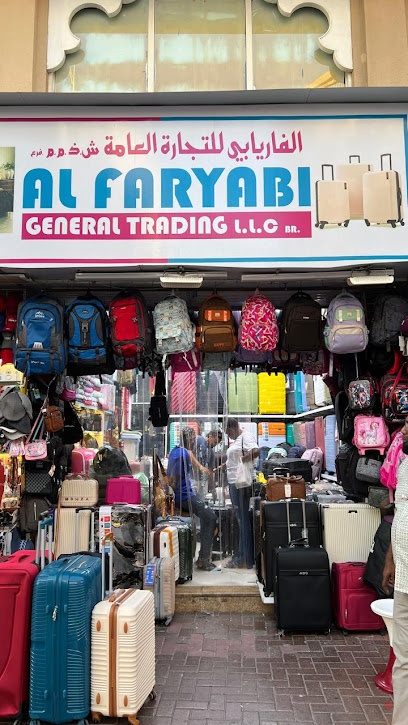 Dubai Companies list