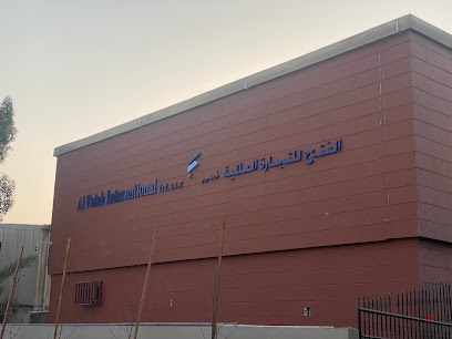 Dubai Companies list