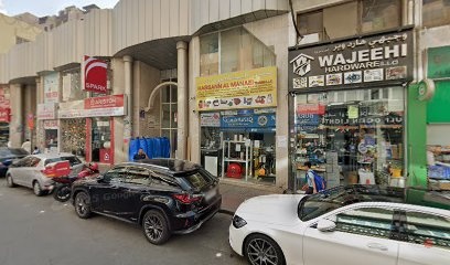 Dubai Companies list