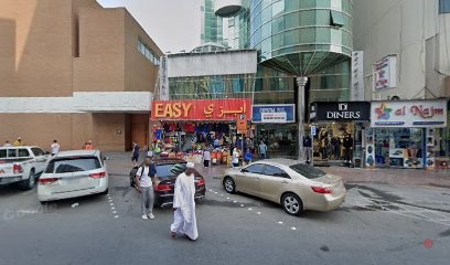 Dubai Companies list
