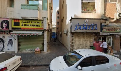 Dubai Companies list