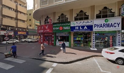 Dubai Companies list