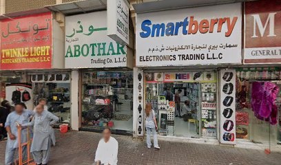 Dubai Companies list