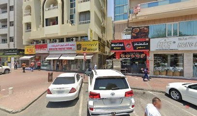 Dubai Companies list