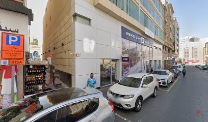 Dubai Companies list