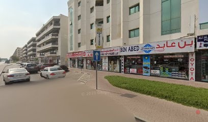 Dubai Companies list
