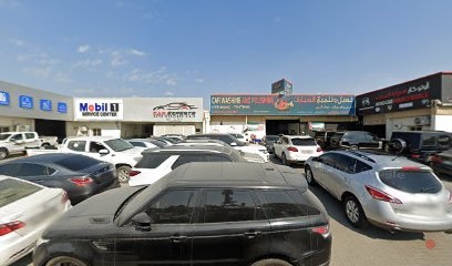 Dubai Companies list