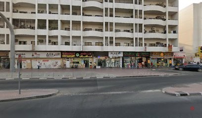 Dubai Companies list
