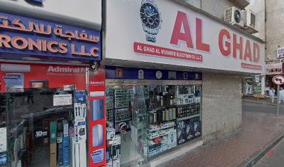 Dubai Companies list