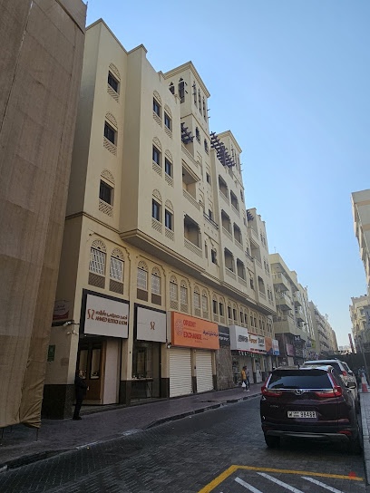 Dubai Companies list
