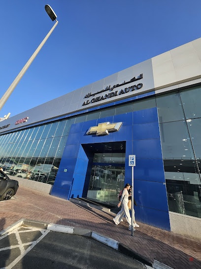 Dubai Companies list