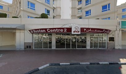 Dubai Companies list