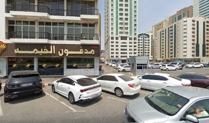 Dubai Companies list