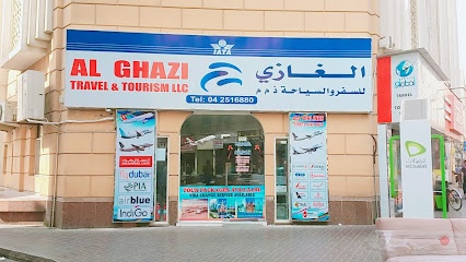 Dubai Companies list