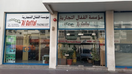 Dubai Companies list