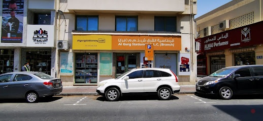 Dubai Companies list