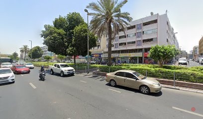Dubai Companies list