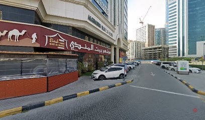 Dubai Companies list