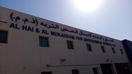 Dubai Companies list