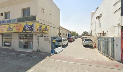 Dubai Companies list