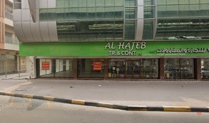 Dubai Companies list