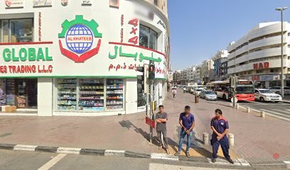 Dubai Companies list