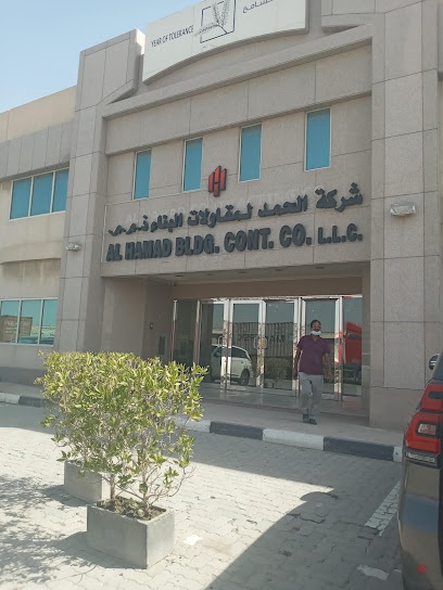Dubai Companies list