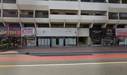 Dubai Companies list