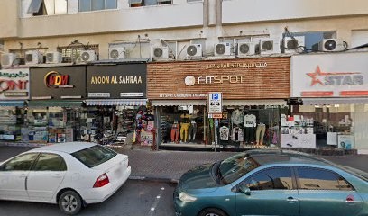 Dubai Companies list