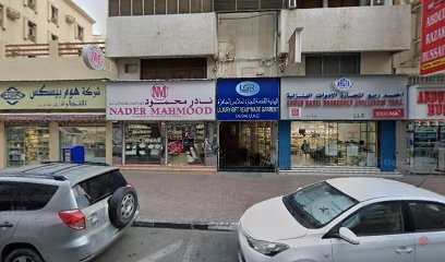 Dubai Companies list