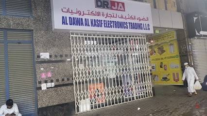 Dubai Companies list