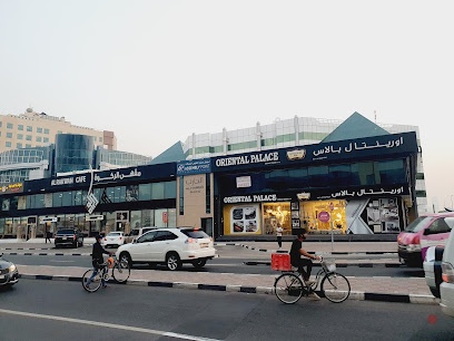 Dubai Companies list
