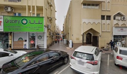 Dubai Companies list