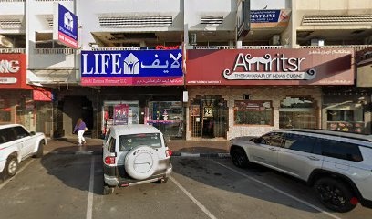 Dubai Companies list