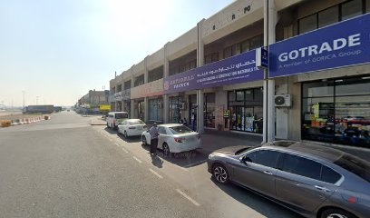 Dubai Companies list
