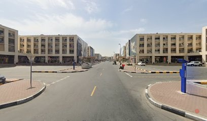 Dubai Companies list