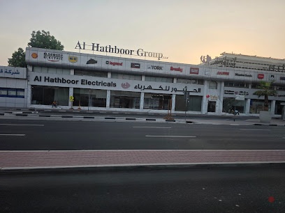 Dubai Companies list