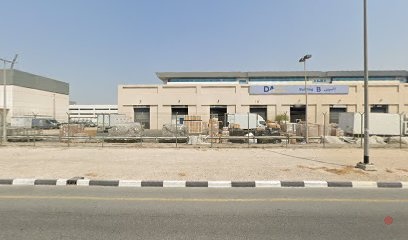 Dubai Companies list