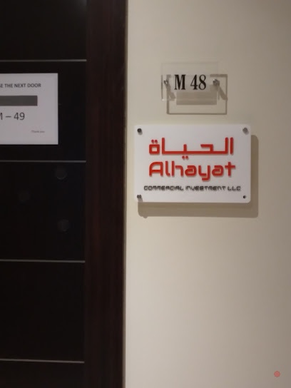 Dubai Companies list