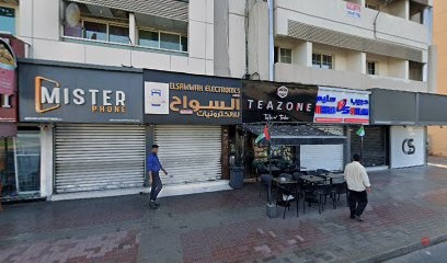 Dubai Companies list