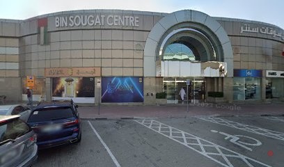 Dubai Companies list
